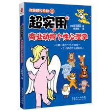 书籍图片