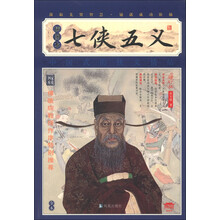 书籍图片
