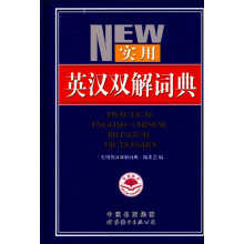 书籍图片