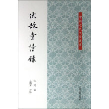 书籍图片