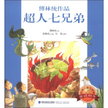 书籍图片