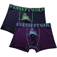 <em>七匹狼男式内裤</em> 4条装 莫代尔男士平角裤 竖条