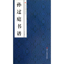 书籍图片