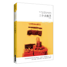 书籍图片