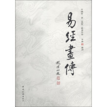 书籍图片