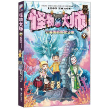 书籍图片