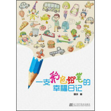 书籍图片