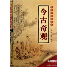 书籍图片