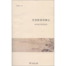 书籍图片