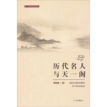 书籍图片