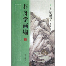 书籍图片
