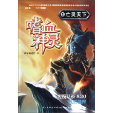 书籍图片