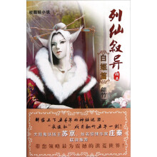 书籍图片