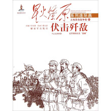 书籍图片