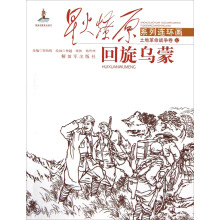 书籍图片