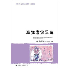 书籍图片