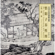 书籍图片