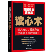 书籍图片