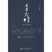 书籍图片