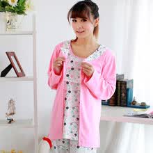 焕彩妈咪 孕妇装纯棉月子服<em>哺乳睡衣春夏</em>秋 三