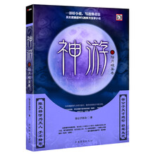 书籍图片