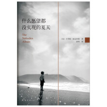 书籍图片