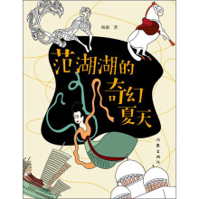 书籍图片