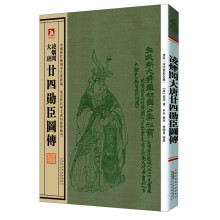 书籍图片
