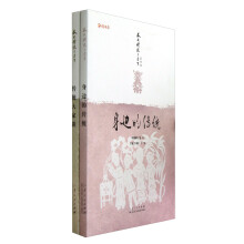 书籍图片