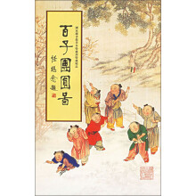 书籍图片