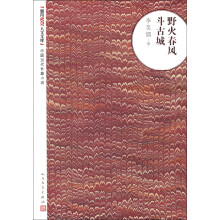 书籍图片