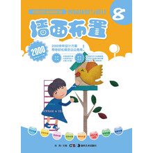 书籍图片