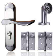 京东商城 家居家装 家装建材 五金工具