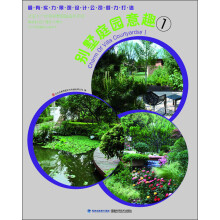 书籍图片