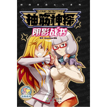 书籍图片