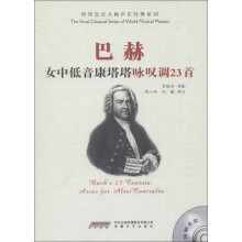 书籍图片