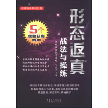书籍图片