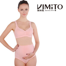 微米兔 孕妇内衣<em>胸罩</em> 前开扣 棉带钢拖孕妇<em>文胸</em>