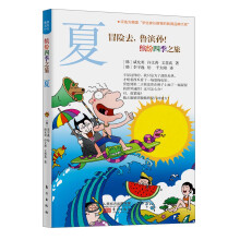 书籍图片