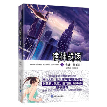 书籍图片