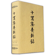 书籍图片