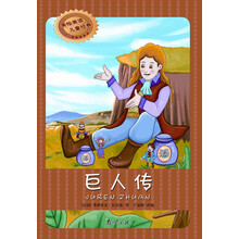书籍图片