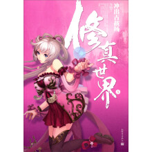 书籍图片