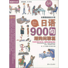 书籍图片