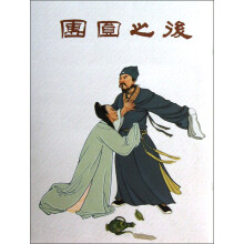 书籍图片