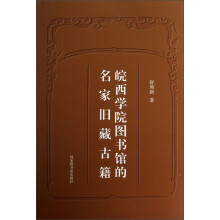 书籍图片
