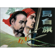 书籍图片