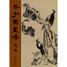 书籍图片