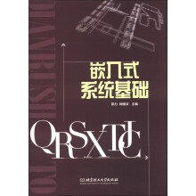 书籍图片