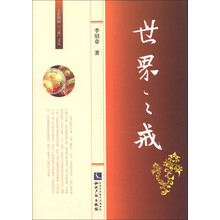书籍图片
